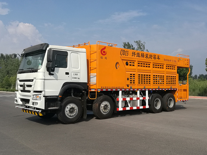 瀝青罐產(chǎn)品在運(yùn)行過(guò)程中應(yīng)該注意哪些系統(tǒng)問(wèn)題?