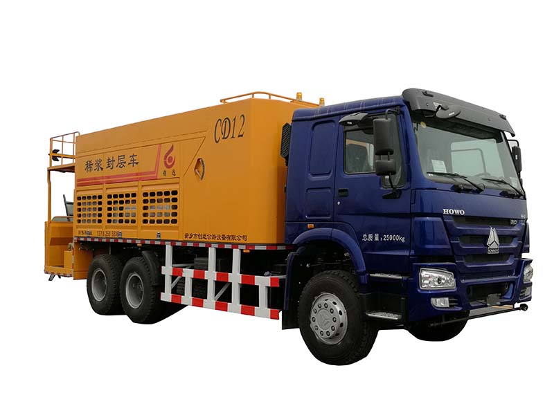 怎樣能購置到一臺“物有所值”的封層車?