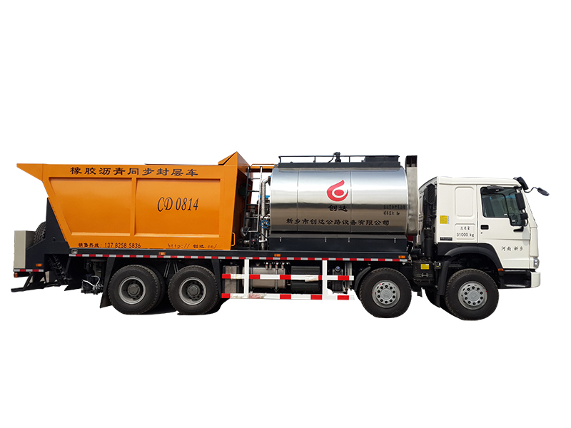 同步碎石封層施工對(duì)材料要求有哪些?