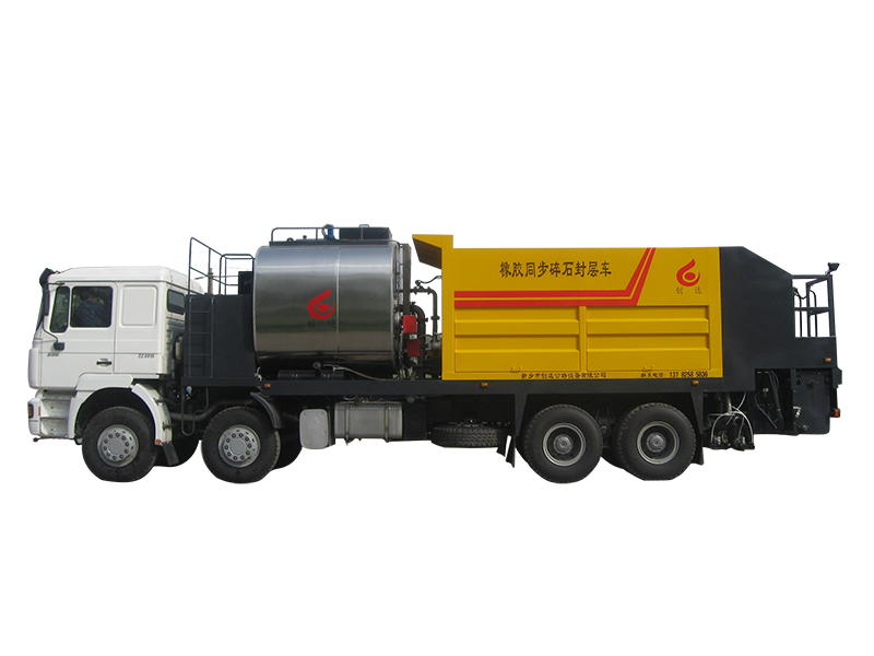 什么是瀝青碎石同步封層機(jī)?