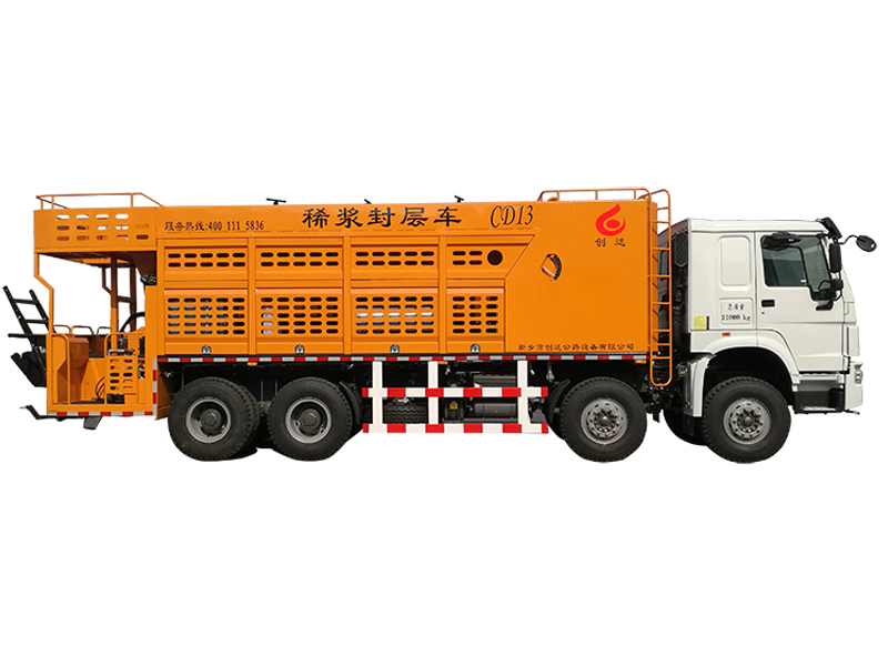 公路瀝青路面維護(hù)方法的對比