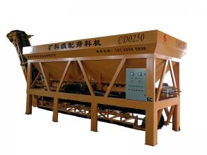 CDSL0250A型礦料級(jí)配篩料機(jī)